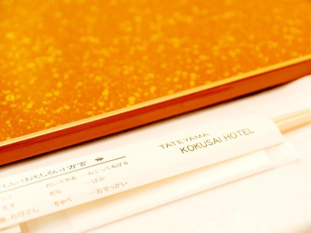 Tateyama Kokusai Hotel Toyama Bagian luar foto